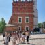 Ratusz