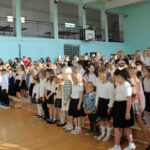 rozpoczęcie roku 2025