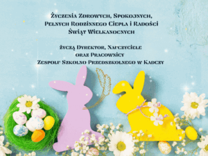 Wesołych Świąt